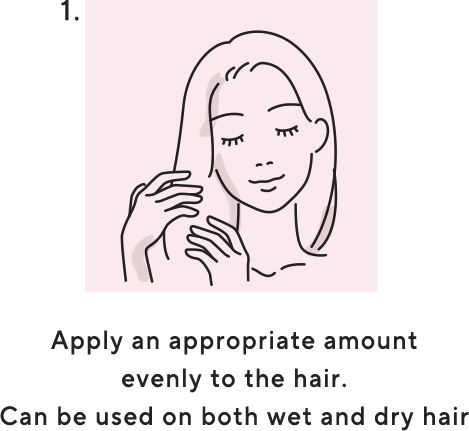 For best results, use with heat tools. Heat-activated acid care smooths and enhances shine.